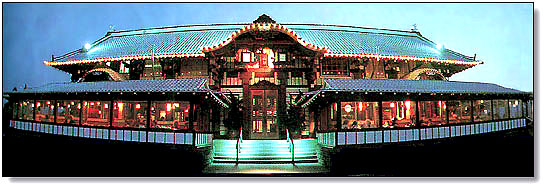 Yamashiro(small)